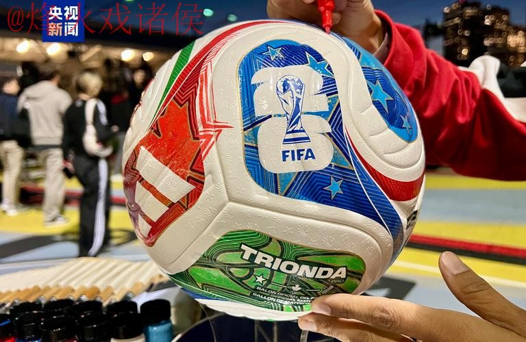 世界杯买球稳定热门 世界杯买球稳定热门