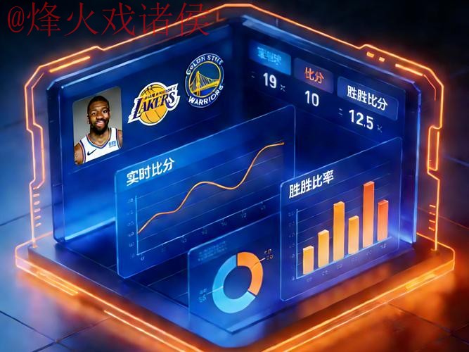 世界杯预测安卓官方 世界杯预测安卓官方