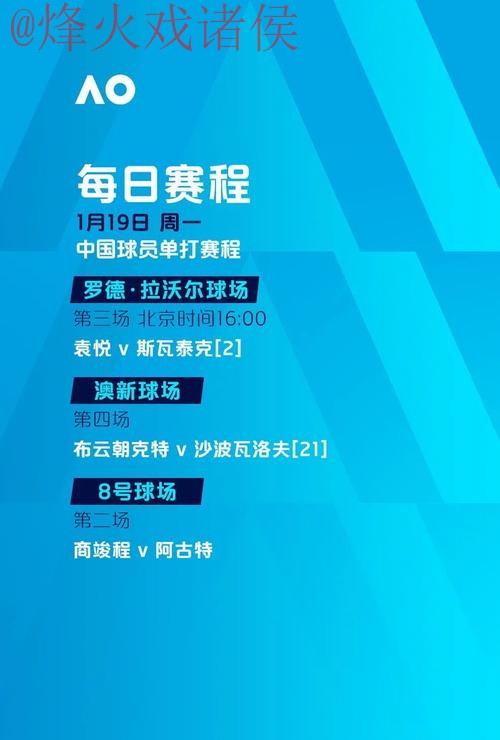 世界杯滚球平台全站 世界杯滚球平台全站